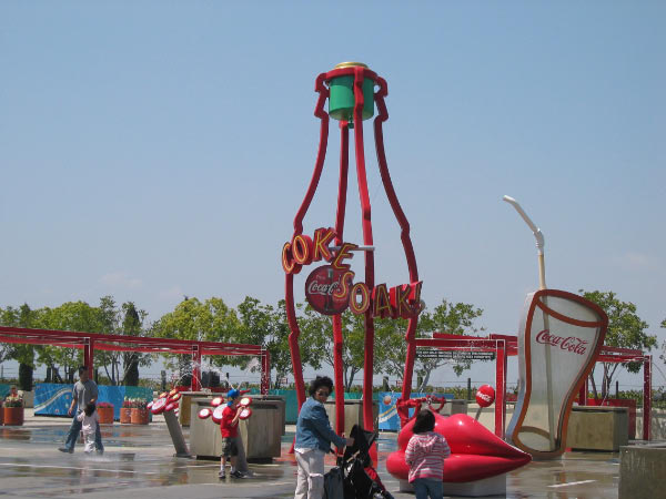 IMG_3644